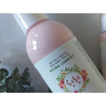 자운수딩로션 (자운고로션 핑크로션 베이비로션 물방울로션), 250ml