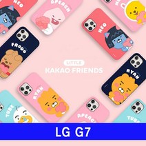 아시아 리틀카카오 G7 스윗베비 케이스 G710 LG 컬러젤 실리콘 2W9FC86D, 1개, 리틀라이언핑크