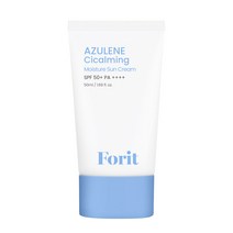 포잇 아줄렌 시카밍 모이스처 선크림, 50ml, 1개