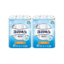 크리넥스 유한킴벌리 클린케어 30M 30롤 3겹 2팩 롤화장지