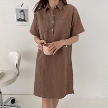 쿠쿠 카라넥원피스)린넨원피스 남방원피스 반팔셔츠원피스 마원단 린넨소재 카라넥 포켓 주머니 롱셔츠원피스 박시 루즈핏 여름