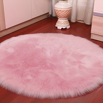 카펫rug 푹신한 원형 카펫 거실 매트 모조 양모 컴퓨터 의자 양털 라운드 카펫 침실 침대 옆 담요 흰색