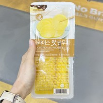 슬라이스 맛단무지 550g x 3개, 아이스박스포장