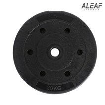 아리프 플렉스 원판 20kg 1개입 덤벨 홈짐 홈트, 단품없음, 선택완료
