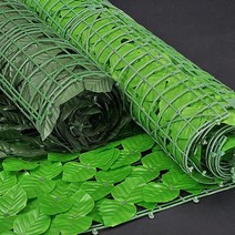 울타리 가림막 플랜트월 수직정원 벽면녹화 식물벽, 1m x 3m, 진녹색