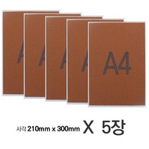 투투파파 바닥긁힘방지 소음방지패드 스티커, 17. 사각 210x300 - 5장, 5개