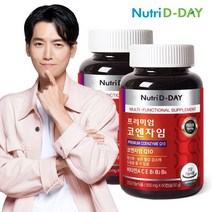뉴트리디데이 프리미엄 코엔자임Q10 60캡슐 x 2병 (총4개월분), 2개, 30g
