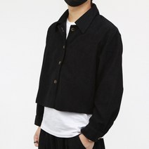 콘피아르 코듀로이 숏 크롭 자켓 TC0543N