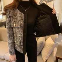 드라마 삼남매가 용감하게 14회 김태주 이하나 유넥 자켓 스타일 의상 옷 패션
