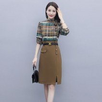 여성 블라우스 스커트 상하 세트 중년 여자 투피스 오피스룩 하객룩 20대 30대 40대 코디