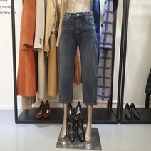 제시뉴욕 BCW-DP9690 찡포인트 일자 통 청바지
