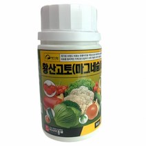 보람농자재 제4종복합비료 100g