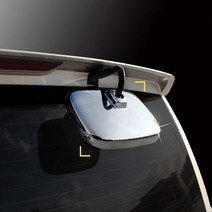 몰딩 그랜드스타렉스 후사경커버 경동 포굿드라이브