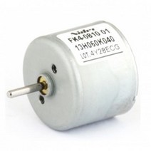 JAE456252일본니덱 BLDC모터 13H060K040 12V 4400RPM CCW 단방향 (M1000008015), 1