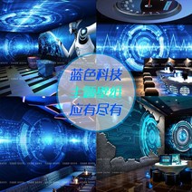 3D 입체 과학기술 감각 배경 벽지 IT PC방 뮤럴 VR 교실 체험관이 있다 전자경주관, 5D 오목볼록 실크 천