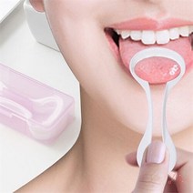 셀러허브_리빙 휴대용혀클리너 닦기 혀바닥청소 칫솔 혓바닥클리너, 기본
