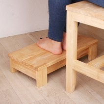 고무나무원목 발받침대(원목고급형) 발 디딤대 주문제작 가능제품, 높이17cm