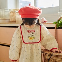 [아띠엘] 빨강 뽀인트 베레모