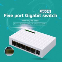 1000M 기가비트 미니 5 포트 고속 이더넷 네트워크 스위치 LAN 허브 RJ45 이더넷 및 스위칭 허브 션트 데스, 03 US PLUG White
