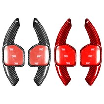 유투카 아우디 리얼카본 패들쉬프트 A3 S3 A4 A5 S6 A6 S6 A7 S7 A8 S8 RS3 RS6 Q3 Q5 Q7 TT SQ5 풀카본 패들시프트 2P, 리얼카본 레드