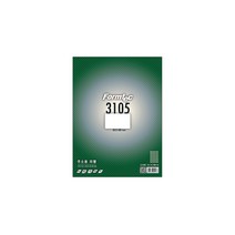 폼텍 라벨지 100매 레이저 잉크젯 겸용, LS-3105(21칸)