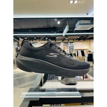 스케쳐스 SGR 신구로NC 소량입고 주문폭주 추천신발 다시돌아온 남성용 사무실 추천 고런 엘베 깔끔 블랙 CDX091SP0MRBBK