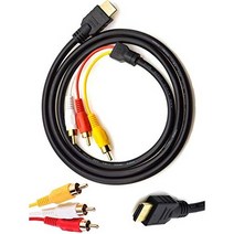 look see HDMI to RCA Cable 5ft/1.5m HDMI Male to 3-RCA Video Audio AV Component Converter Adapter C, 1