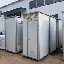 야외 조립식 이동식 수세식 화장실 간이 샤워실 공용, 1.1x1.1x2.35m 건식 변기