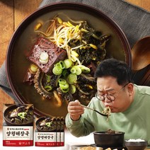 [TV홈쇼핑정품 애드크로스]이용식 서울 양평해장국 700g 큰아들집 특해장국 한우 국내산 소양 시레기 우거지, 4팩