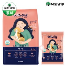 유한양행 윌로펫 강아지 사료 뉴트리탑 퍼피 1.2kg + 샘플 30g, 단품
