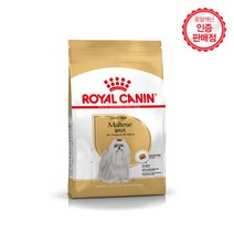 로얄캐닌 견종별 강아지 사료-사은품증정 (1.5kg 3kg 선택), 독 말티즈 어덜트