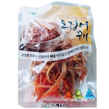 맛있는 오징어 구이, 오징어꾸이 200g