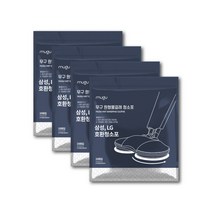 [무구] 소형 부착패드 1세트 삼성제트 엘지코드제로 외 소형기기 호환, 20매x4팩_삼성제트/엘지코드제로 호환