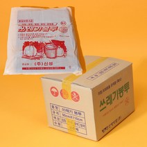 배접 쓰레기봉투 재활용 분리수거 비닐 봉투 특대 검정 300장, 상세페이지 참조, 상세페이지 참조