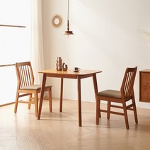 리오나 2인 원목 카페 티테이블 2인용 식탁 의자 세트, 단품