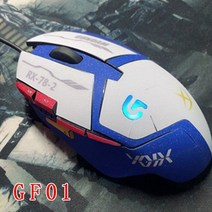 마우스패치 스티커 Logitech g402 적합 매트 미끄럼 방지 땀 방지 필름 맞춤형 크리 이티브 올 인클루시브, gf-08 【핀셋 추가