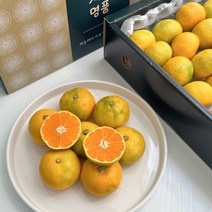 고당도 제주 하우스 감귤, 3kg (중과(로열과) 선물용), 1개