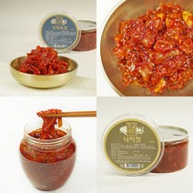 [젓갈이야기] 저염식 깔끔하고 정갈한 맛 젓갈 5종, 명태회무침500g