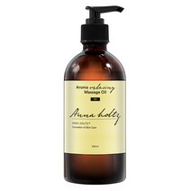 마사지오일 300ml 자연유래 천연 아로마 바디오일 겸용, 슬리밍오일 300ml