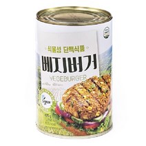 단골 콩고기 대체육 비건고기 비건스테이크 비건햄버거패티 425g, 1개