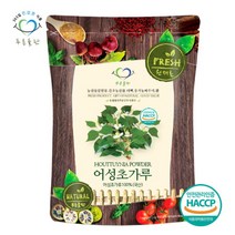 [푸른들판] 국내산 어성초 분말 가루 100% haccp 인증 500g, 상세 설명 참조, 상세 설명 참조