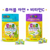 잘크톤 유아아연 어린이 키즈비타민C 아이 영양제 츄어블 젤리 씹어먹는 비타민 아이들 추어블 1통90개, 1통, 90개포도