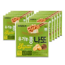 네이처엠 나또 4종 10팩 구성, 01_유기농콩 10팩