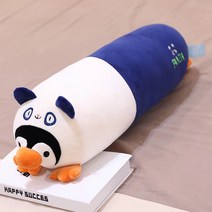 귀여운 펭귄 바디필로우 베개 소파 침대 쿠션, 블루