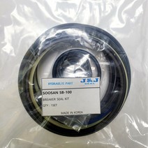 수산 유압 브레이커 SB100 SEAL KIT 씰키트