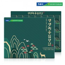 사양벌꿀 함유 녹용침향환 6년근 홍삼 기력 건강환 남자 장인어른, 상세페이지참조, 1개
