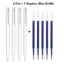 원래 샤오미 펜 쓰기 부드러운 빛 Mijia 붙이는 코어 교체 리필 블루 레드 블랙 0.5mm 비즈니스 롤러 볼펜, 4pen 5blue refills