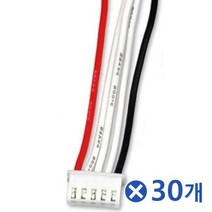 THA972868배터리 자동차케이블 4sx30개 배터리배선 배선케이블