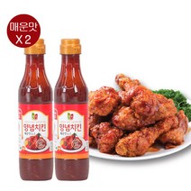 양념치킨소스 치킨소스 매운소스, 880g(4840g+440g)