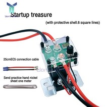 스팟용접 199 기어 12V 릴레이 스폿 용접기 키트 조정 가능한 미니 핸드 015mm 휴대용 컨트롤러, 05 Set E